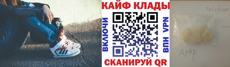 Бошки Шишки Лахденпохья