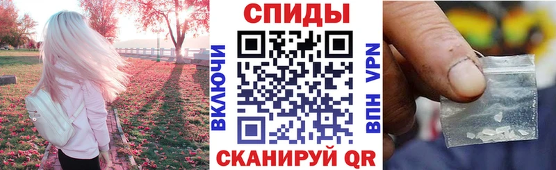 Amphetamine Розовый  как найти закладки  Лахденпохья 
