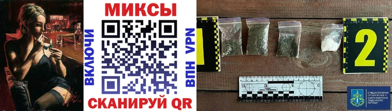 БУТИРАТ BDO 33%  сколько стоит  Лахденпохья 