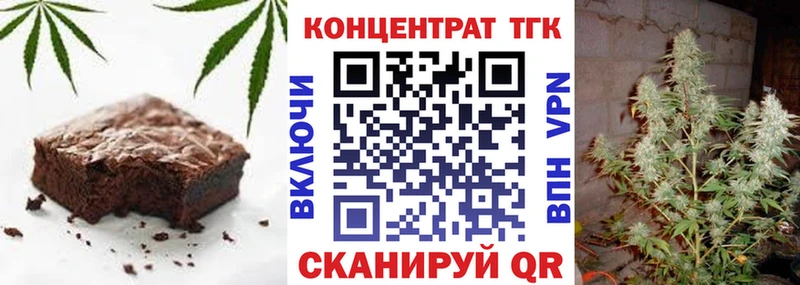 Cannafood марихуана  Лахденпохья 