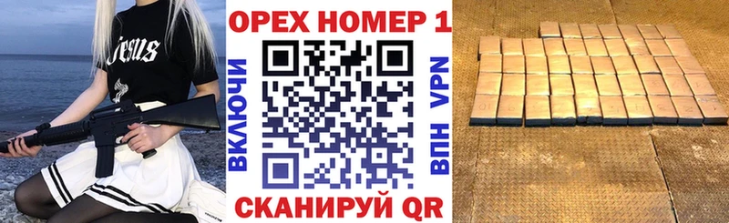 Cocaine FishScale купить Лахденпохья