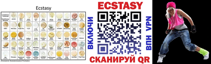 Экстази таблы закладка KRAKEN ссылки Лахденпохья