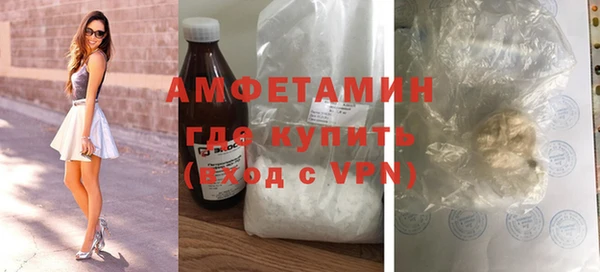 наркотики Балабаново
