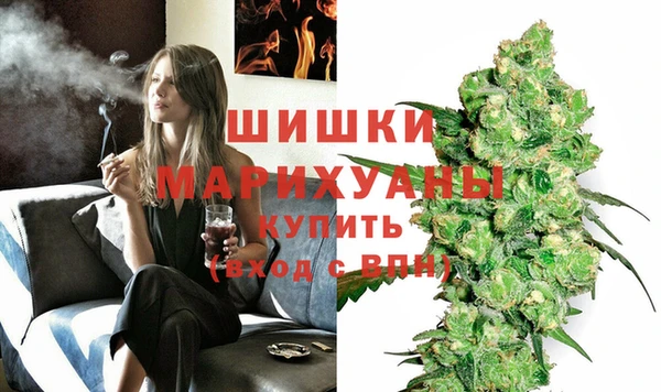 гашиш Баксан