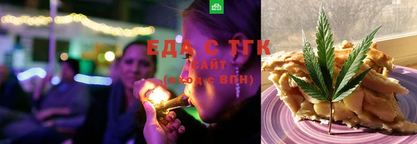 наркотики Балабаново