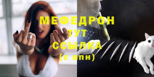 соль курить ск Заполярный