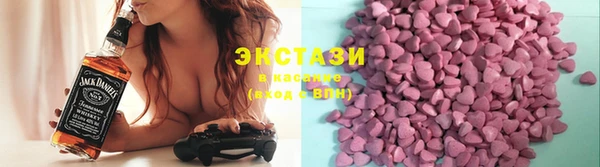 амфетамин Балахна