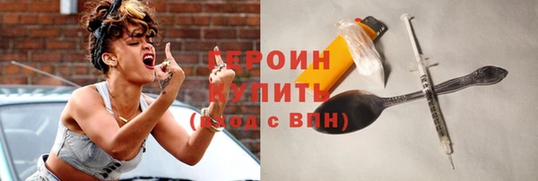 гашиш Баксан