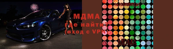 наркотики Балабаново