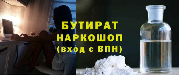 гашиш Баксан