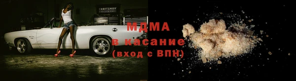 наркотики Балабаново