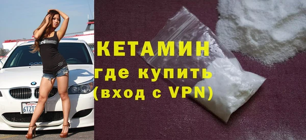 наркотики Балабаново
