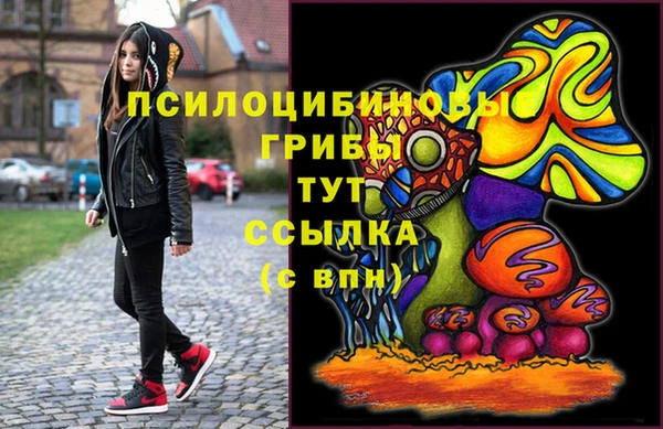 гашиш Баксан