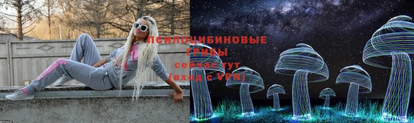 гашиш Баксан