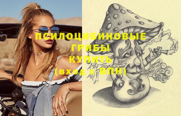гашиш Баксан