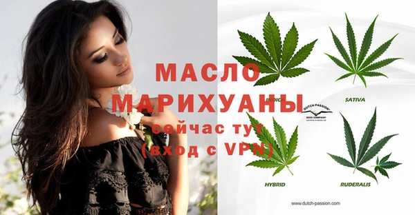 гашиш Баксан