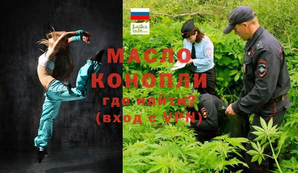 гашиш Баксан