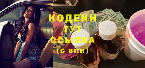 гашиш Баксан