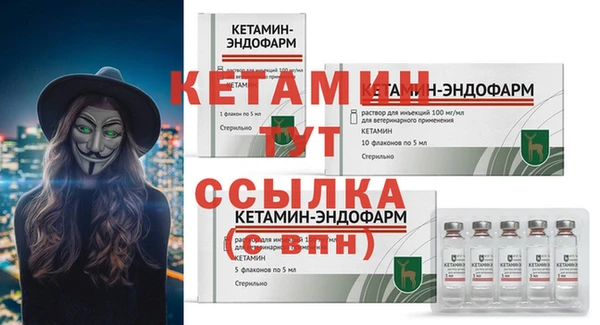 наркотики Балабаново