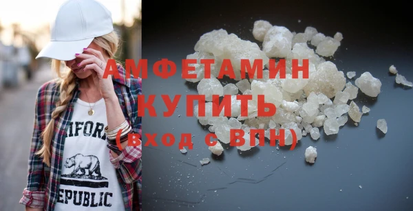 гашиш Баксан