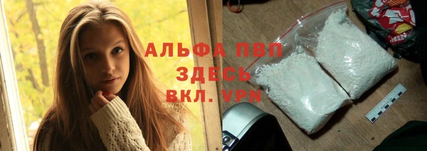 гашишное масло Белоозёрский