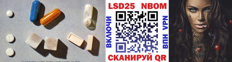 ЛСД экстази кислота  цена   Лахденпохья 