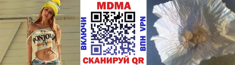 MDMA Molly Лахденпохья