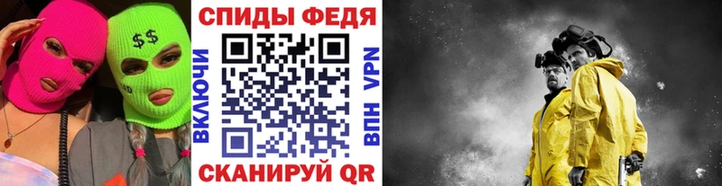 закладка Лахденпохья даркнет клад МЕТАМФЕТАМИН пудра