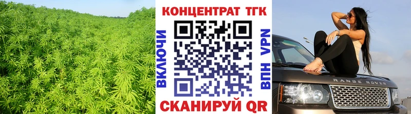 OMG сайт  Лахденпохья  Дистиллят ТГК вейп 